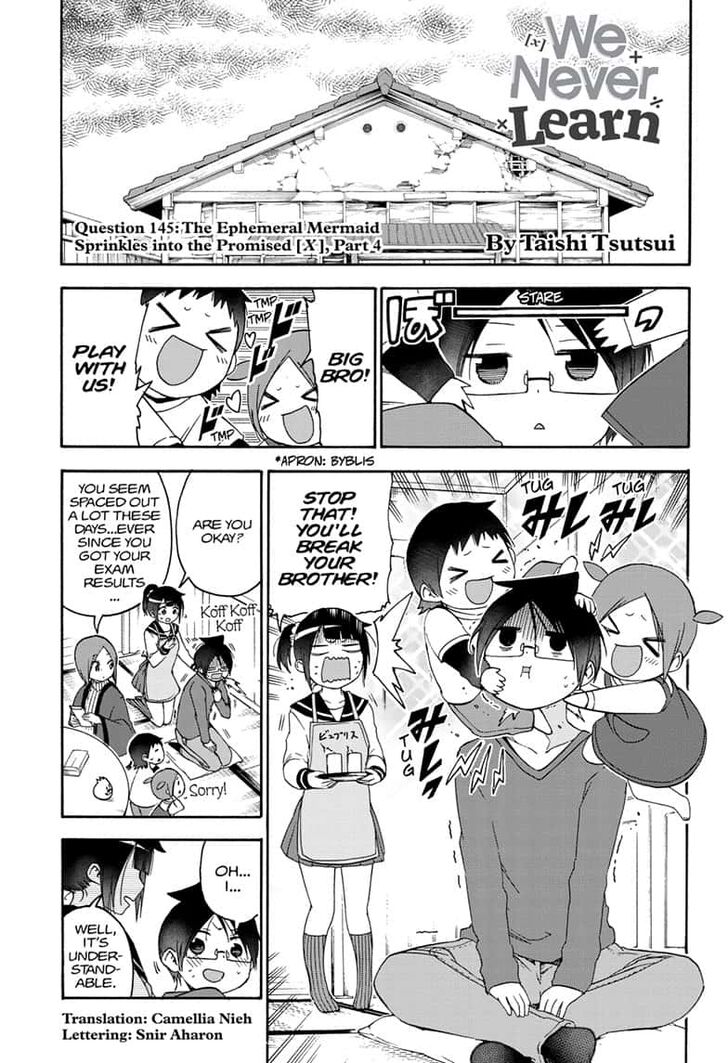 Bokutachi wa Benkyou ga Dekinai Chapter 145 page 1 - Chapter 145: The Ephemeral Mermaid Sprinkles into the Promised, [X], Part 4