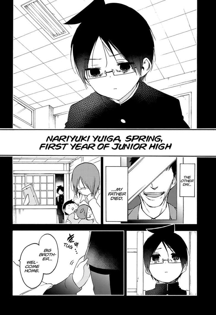 Bokutachi wa Benkyou ga Dekinai Chapter 145 page 10 - Chapter 145: The Ephemeral Mermaid Sprinkles into the Promised, [X], Part 4