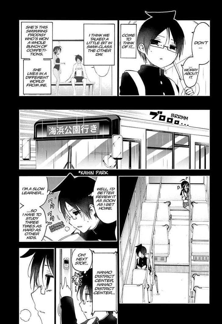 Bokutachi wa Benkyou ga Dekinai Chapter 145 page 13 - Chapter 145: The Ephemeral Mermaid Sprinkles into the Promised, [X], Part 4
