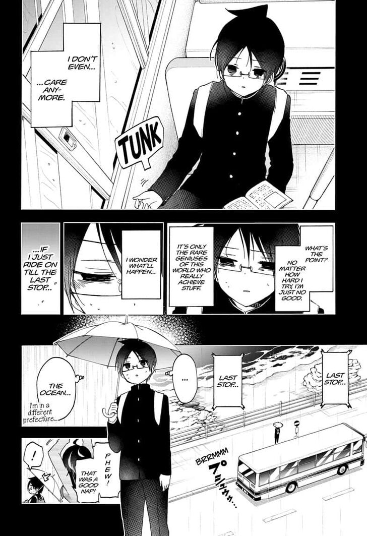 Bokutachi wa Benkyou ga Dekinai Chapter 145 page 14 - Chapter 145: The Ephemeral Mermaid Sprinkles into the Promised, [X], Part 4
