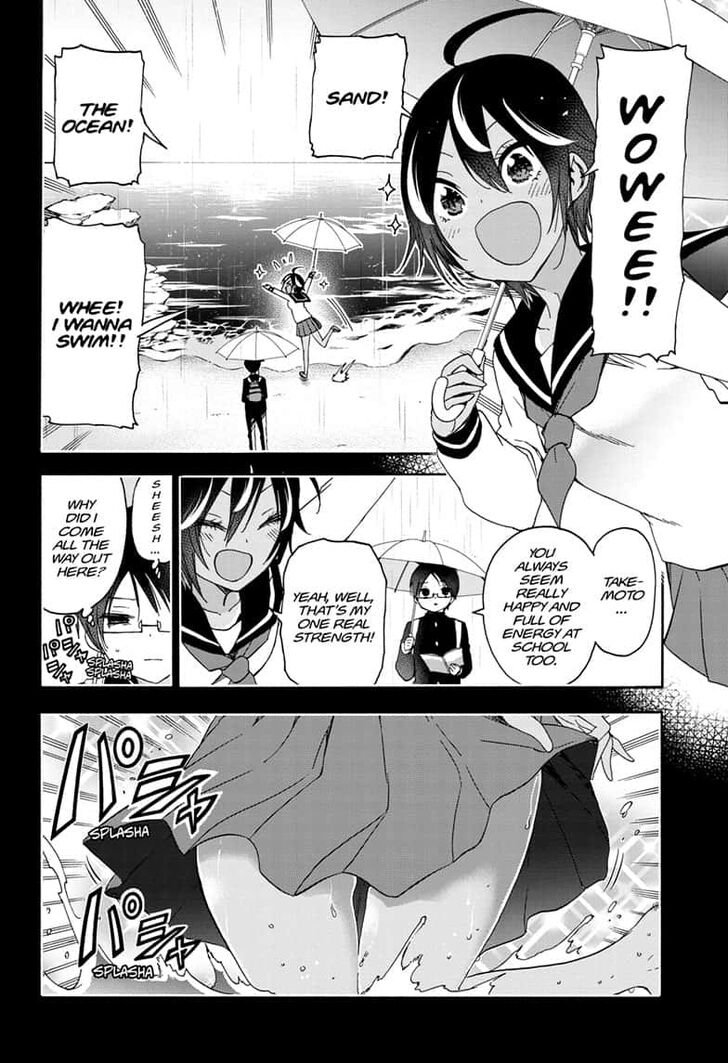Bokutachi wa Benkyou ga Dekinai Chapter 145 page 16 - Chapter 145: The Ephemeral Mermaid Sprinkles into the Promised, [X], Part 4