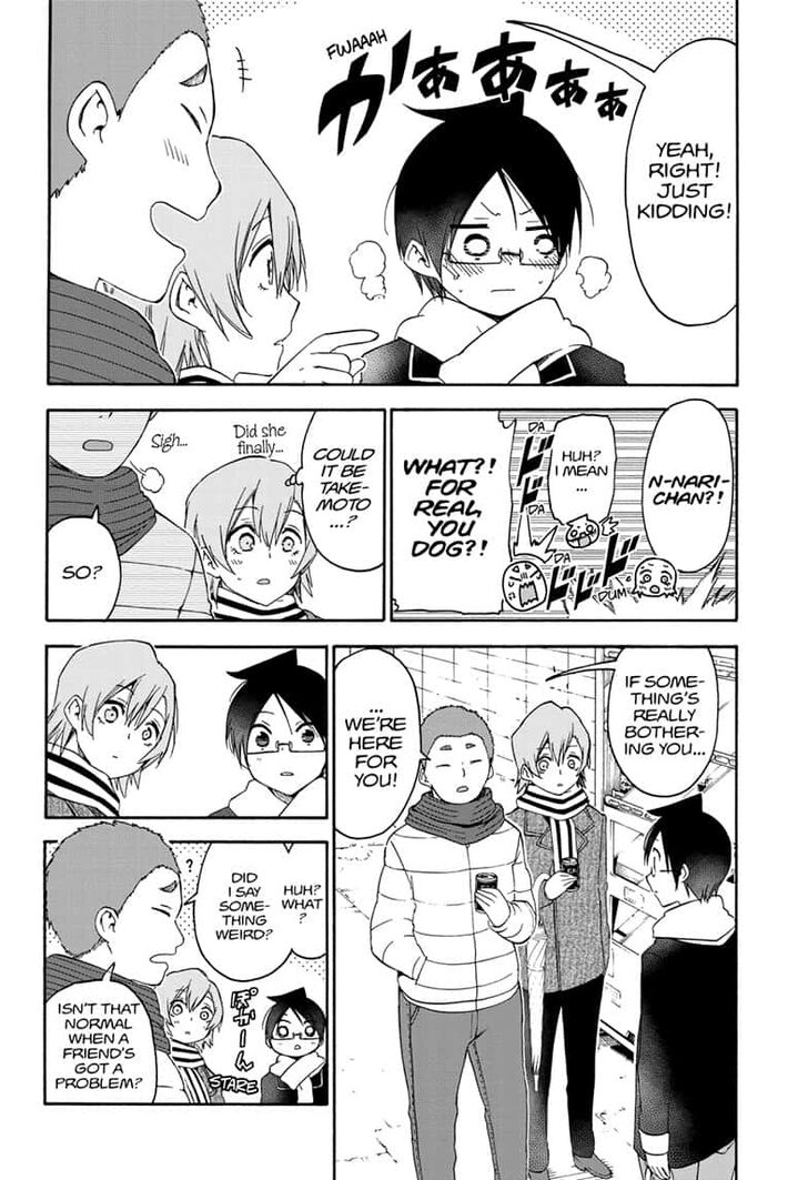 Bokutachi wa Benkyou ga Dekinai Chapter 145 page 4 - Chapter 145: The Ephemeral Mermaid Sprinkles into the Promised, [X], Part 4