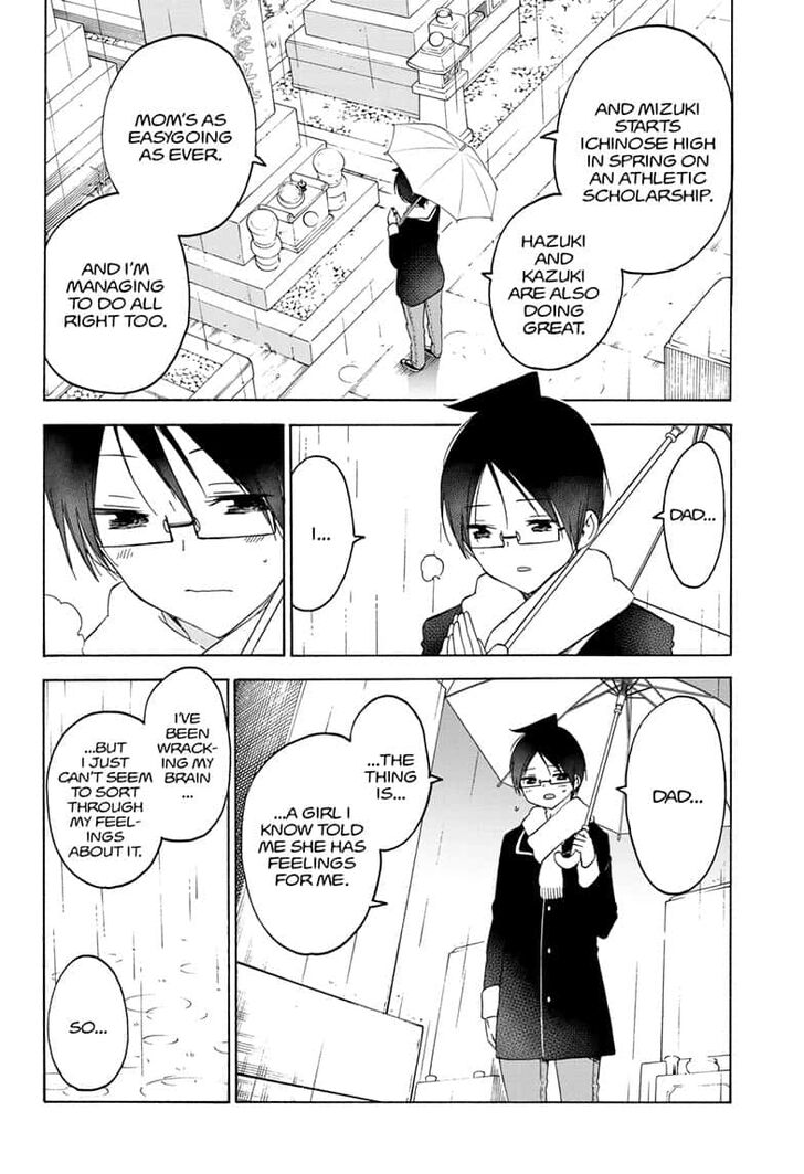 Bokutachi wa Benkyou ga Dekinai Chapter 145 page 8 - Chapter 145: The Ephemeral Mermaid Sprinkles into the Promised, [X], Part 4