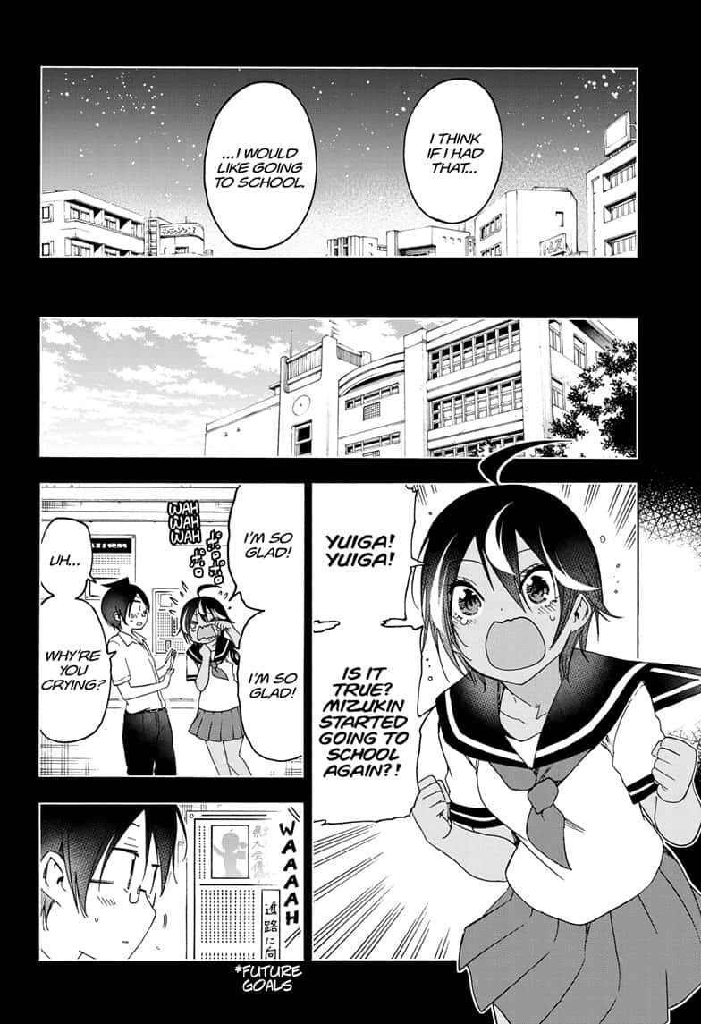 Bokutachi wa Benkyou ga Dekinai Chapter 146 page 14 - Chapter 146: Question 146