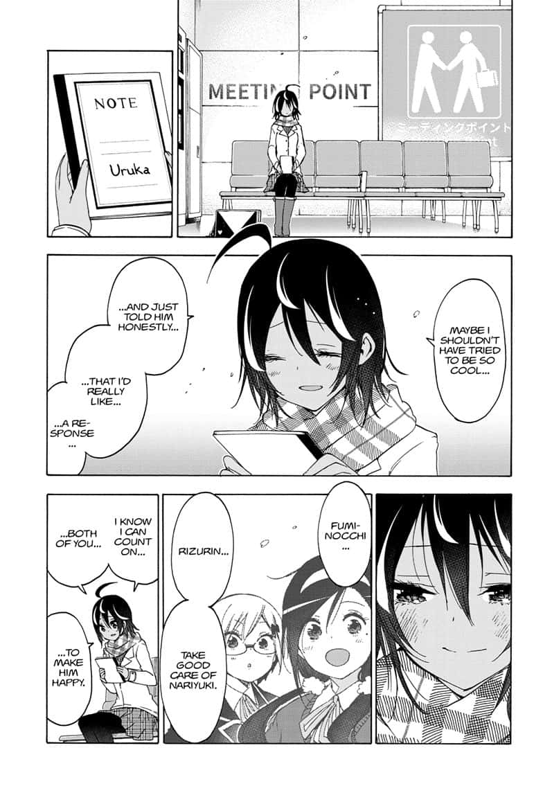 Bokutachi wa Benkyou ga Dekinai Chapter 148 page 17 - Chapter 148: Question 148