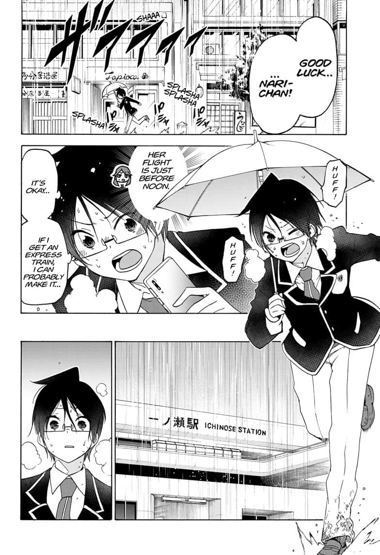 Bokutachi wa Benkyou ga Dekinai Chapter 148 page 2 - Chapter 148: Question 148