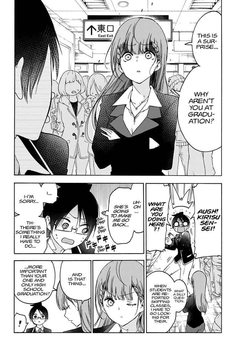 Bokutachi wa Benkyou ga Dekinai Chapter 148 page 4 - Chapter 148: Question 148