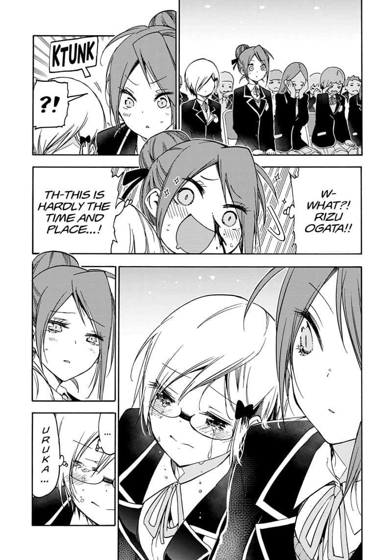 Bokutachi wa Benkyou ga Dekinai Chapter 149 page 13 - Chapter 149: Question 149