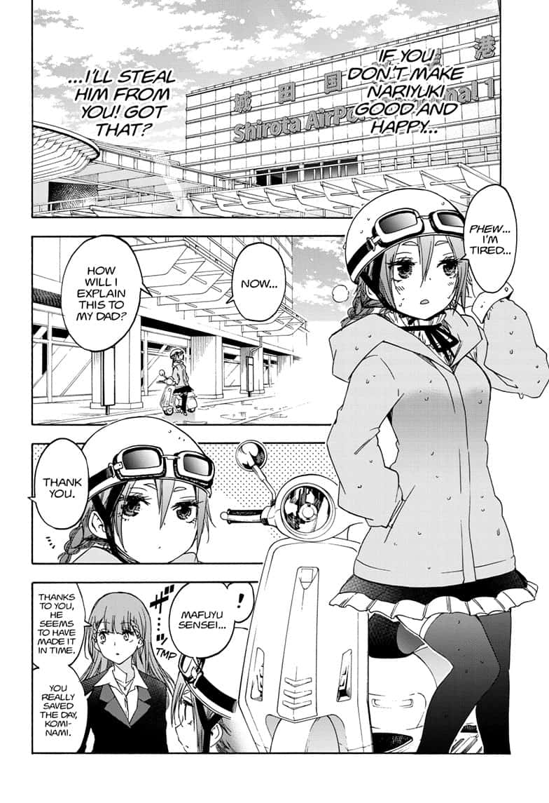 Bokutachi wa Benkyou ga Dekinai Chapter 149 page 14 - Chapter 149: Question 149
