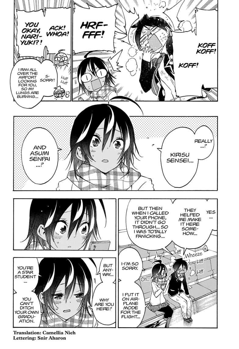 Bokutachi wa Benkyou ga Dekinai Chapter 149 page 2 - Chapter 149: Question 149