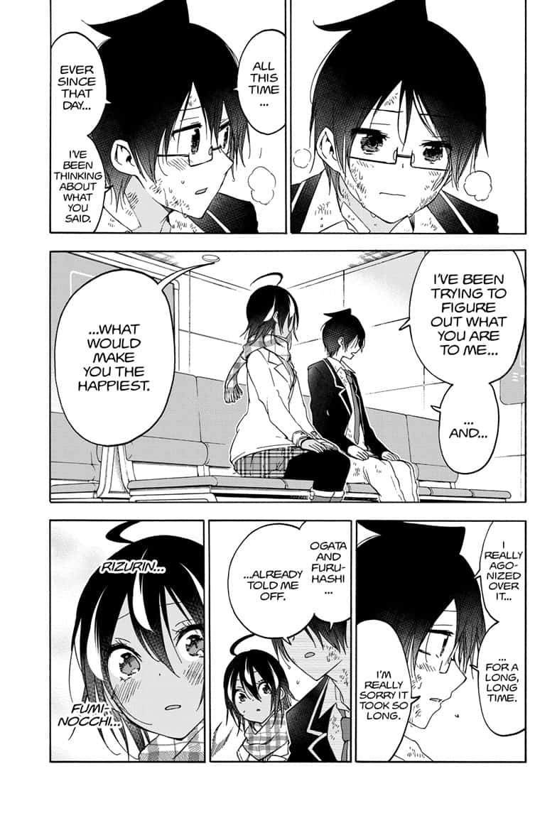 Bokutachi wa Benkyou ga Dekinai Chapter 149 page 3 - Chapter 149: Question 149