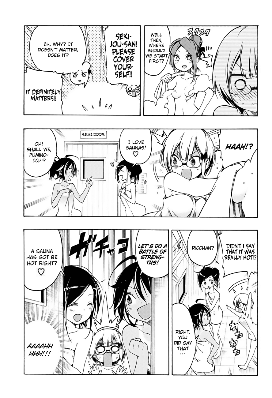 Bokutachi wa Benkyou ga Dekinai Chapter 15 page 10 - Chapter 15: The genius boiling in the bathhouse reveals [x]