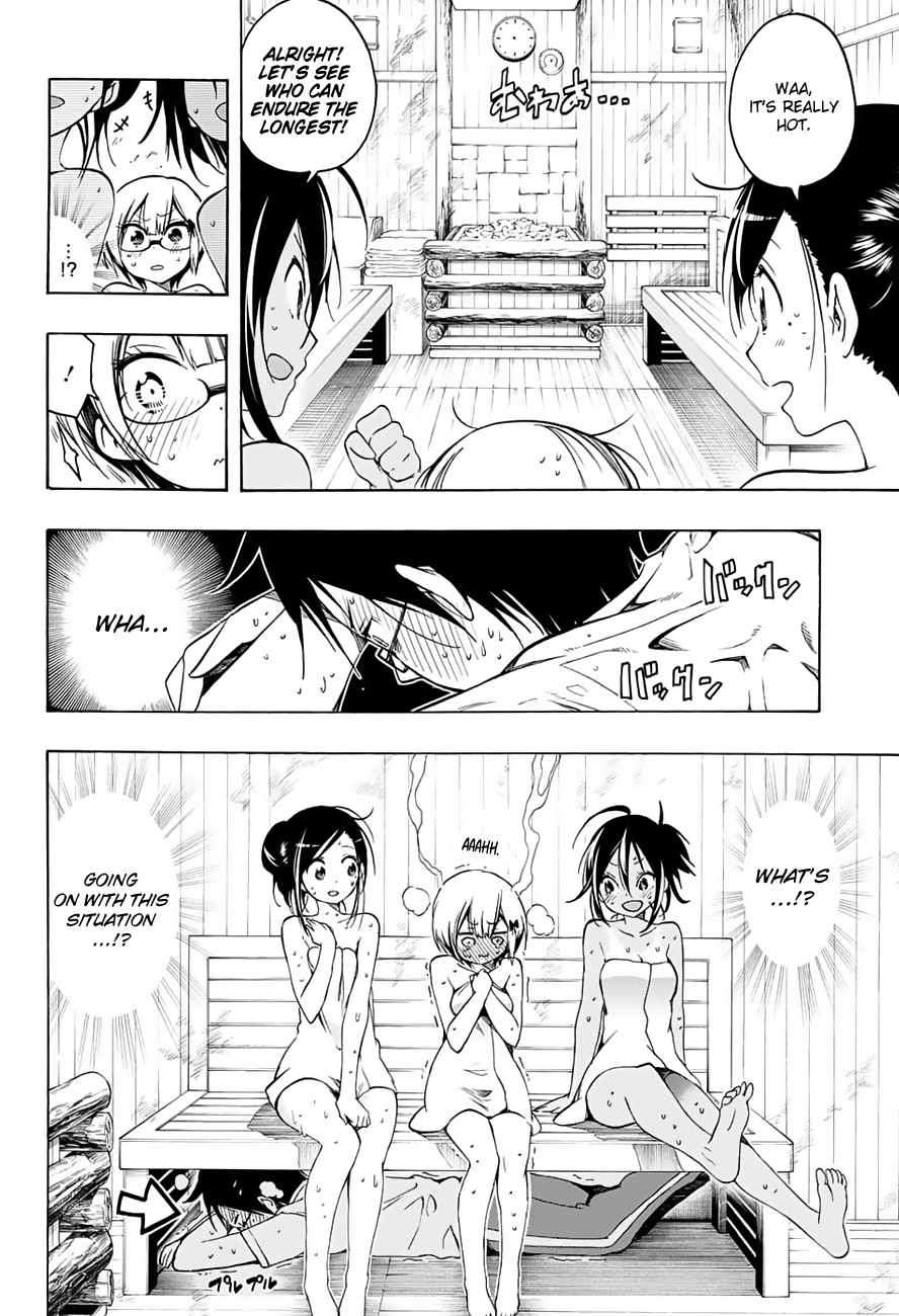 Bokutachi wa Benkyou ga Dekinai Chapter 15 page 11 - Chapter 15: The genius boiling in the bathhouse reveals [x]