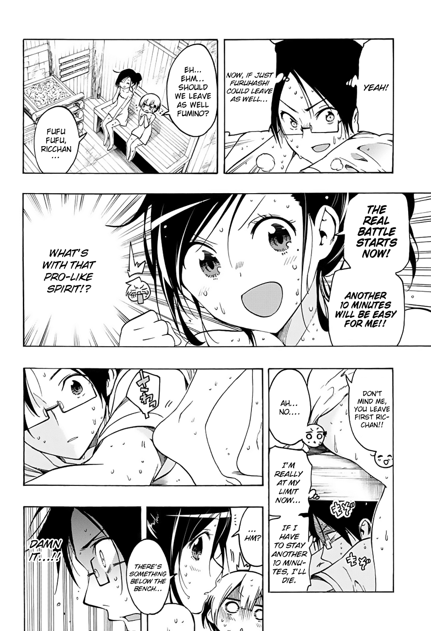 Bokutachi wa Benkyou ga Dekinai Chapter 15 page 13 - Chapter 15: The genius boiling in the bathhouse reveals [x]