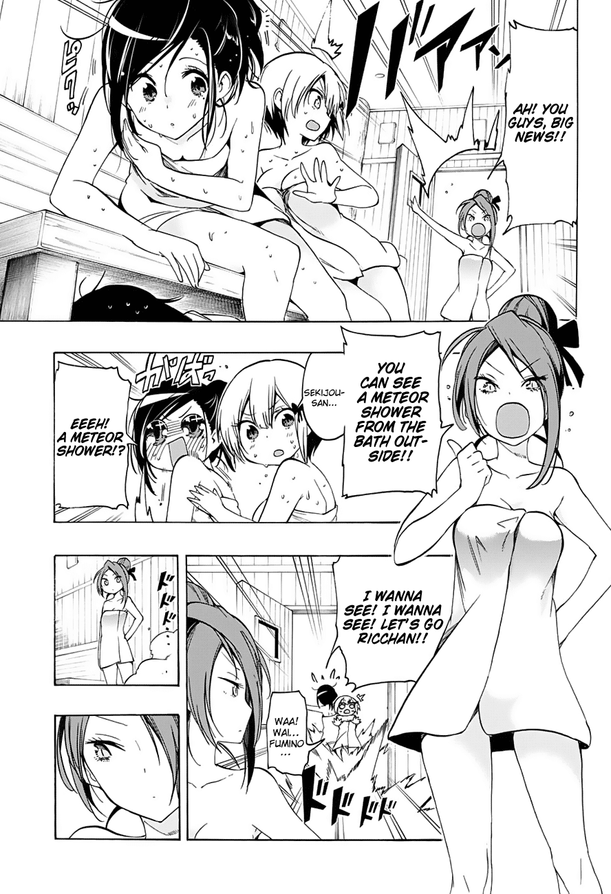Bokutachi wa Benkyou ga Dekinai Chapter 15 page 14 - Chapter 15: The genius boiling in the bathhouse reveals [x]