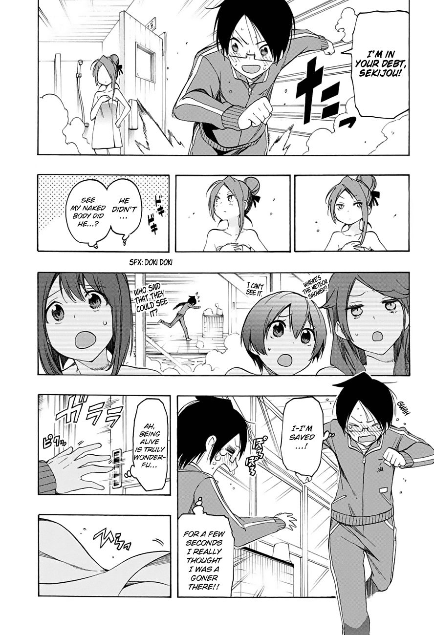 Bokutachi wa Benkyou ga Dekinai Chapter 15 page 16 - Chapter 15: The genius boiling in the bathhouse reveals [x]