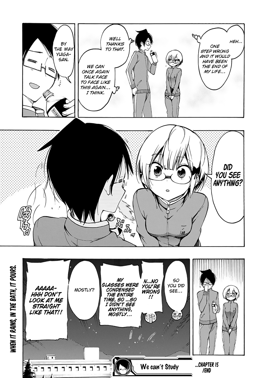 Bokutachi wa Benkyou ga Dekinai Chapter 15 page 20 - Chapter 15: The genius boiling in the bathhouse reveals [x]