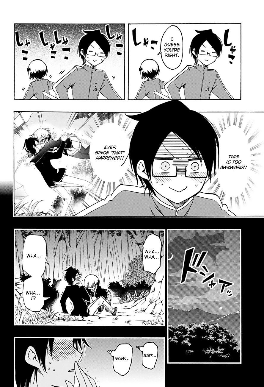 Bokutachi wa Benkyou ga Dekinai Chapter 15 page 3 - Chapter 15: The genius boiling in the bathhouse reveals [x]