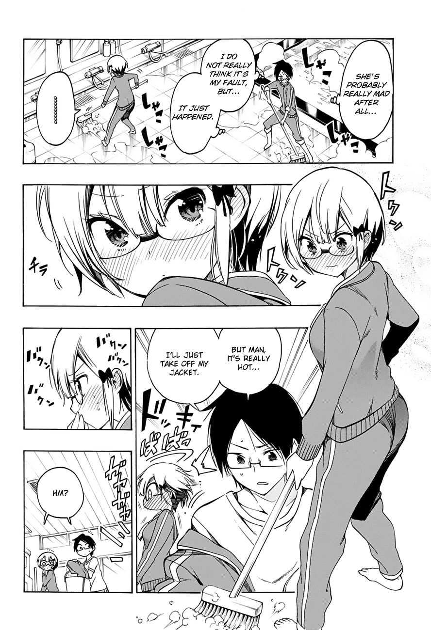 Bokutachi wa Benkyou ga Dekinai Chapter 15 page 5 - Chapter 15: The genius boiling in the bathhouse reveals [x]
