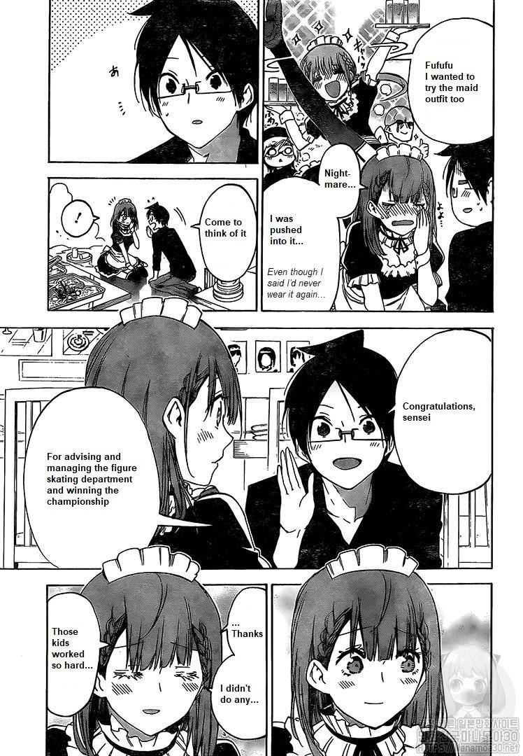 Bokutachi wa Benkyou ga Dekinai Chapter 150 page 11 - Chapter 150: Question 150