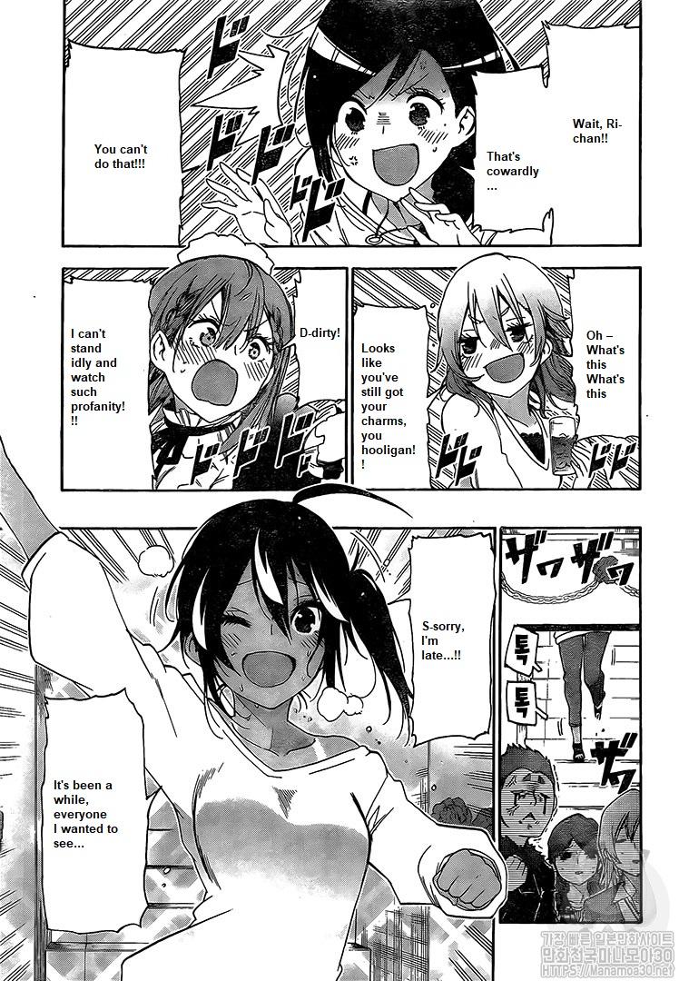Bokutachi wa Benkyou ga Dekinai Chapter 150 page 13 - Chapter 150: Question 150