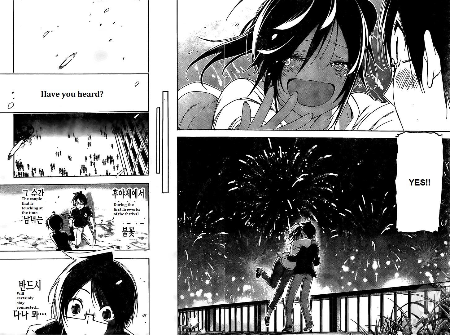 Bokutachi wa Benkyou ga Dekinai Chapter 150 page 17 - Chapter 150: Question 150