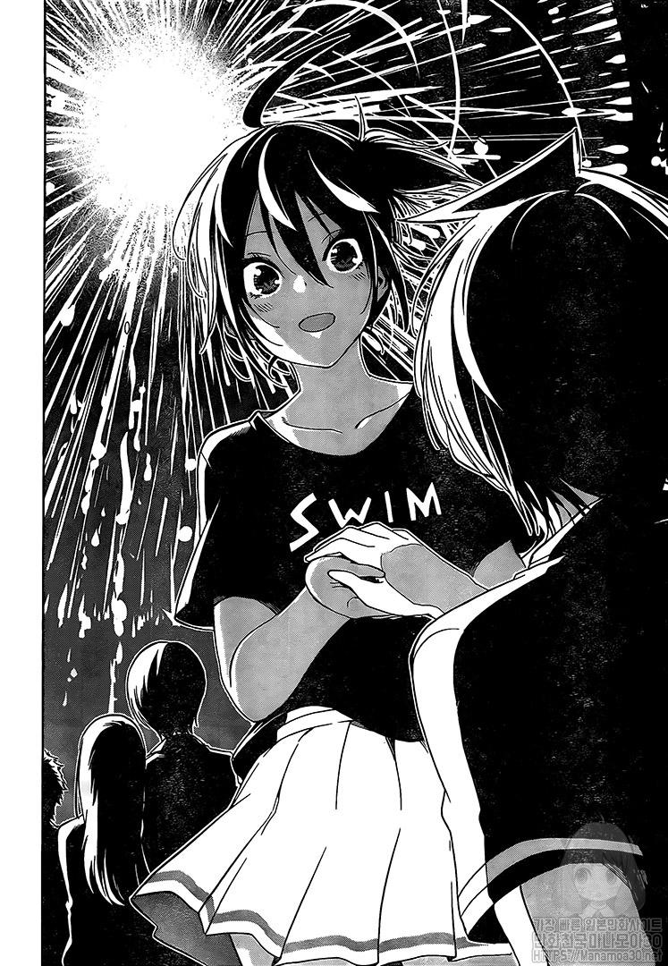 Bokutachi wa Benkyou ga Dekinai Chapter 150 page 18 - Chapter 150: Question 150