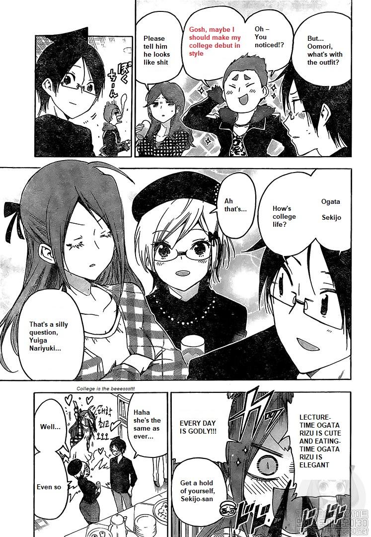 Bokutachi wa Benkyou ga Dekinai Chapter 150 page 5 - Chapter 150: Question 150