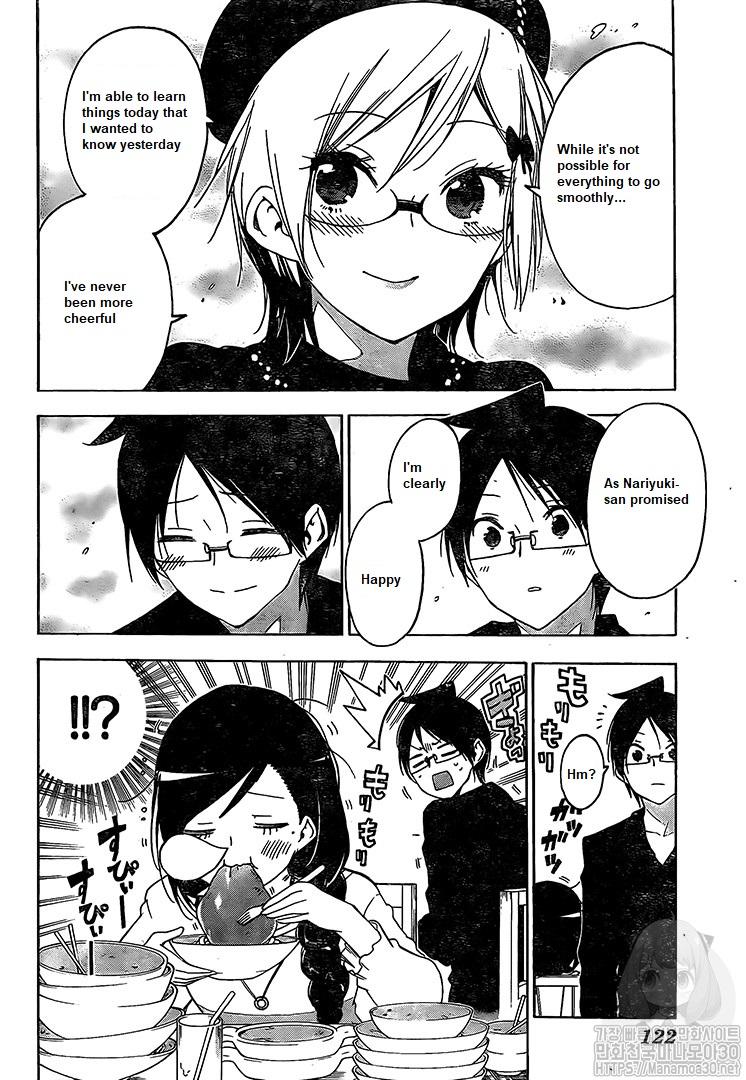 Bokutachi wa Benkyou ga Dekinai Chapter 150 page 6 - Chapter 150: Question 150