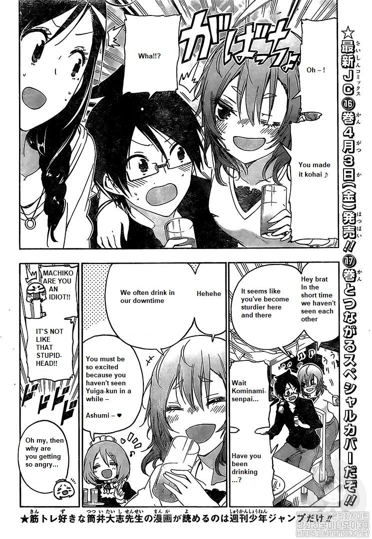 Bokutachi wa Benkyou ga Dekinai Chapter 150 page 8 - Chapter 150: Question 150