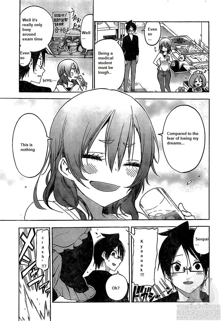 Bokutachi wa Benkyou ga Dekinai Chapter 150 page 9 - Chapter 150: Question 150