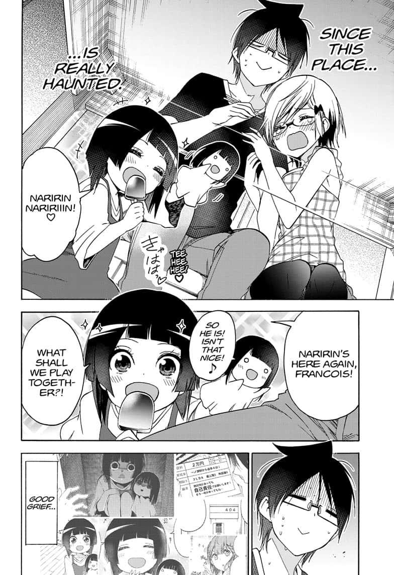 Bokutachi wa Benkyou ga Dekinai Chapter 151 page 12 - Chapter 151