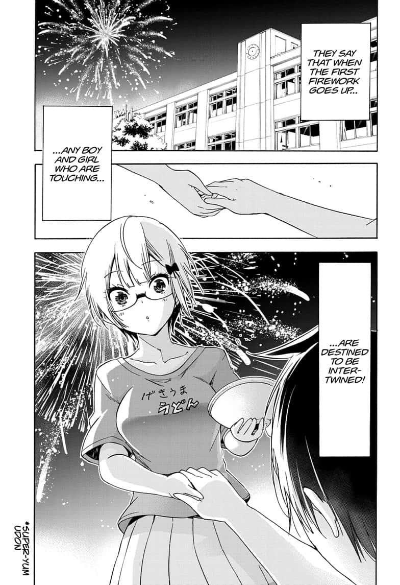 Bokutachi wa Benkyou ga Dekinai Chapter 151 page 3 - Chapter 151