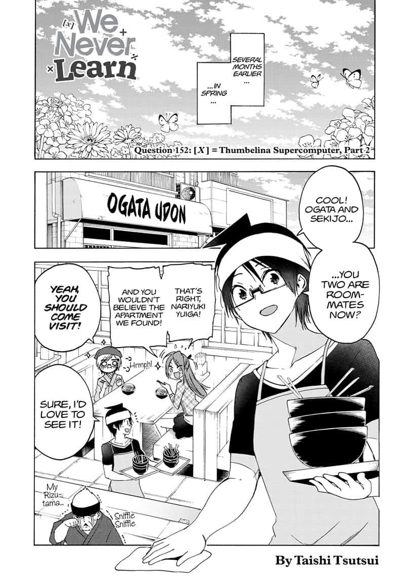 Bokutachi wa Benkyou ga Dekinai Chapter 152 page 1 - Chapter 152