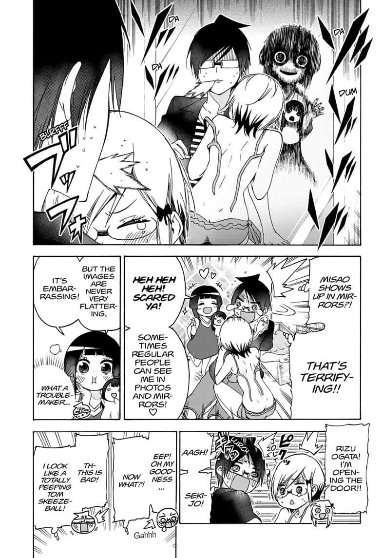 Bokutachi wa Benkyou ga Dekinai Chapter 152 page 15 - Chapter 152