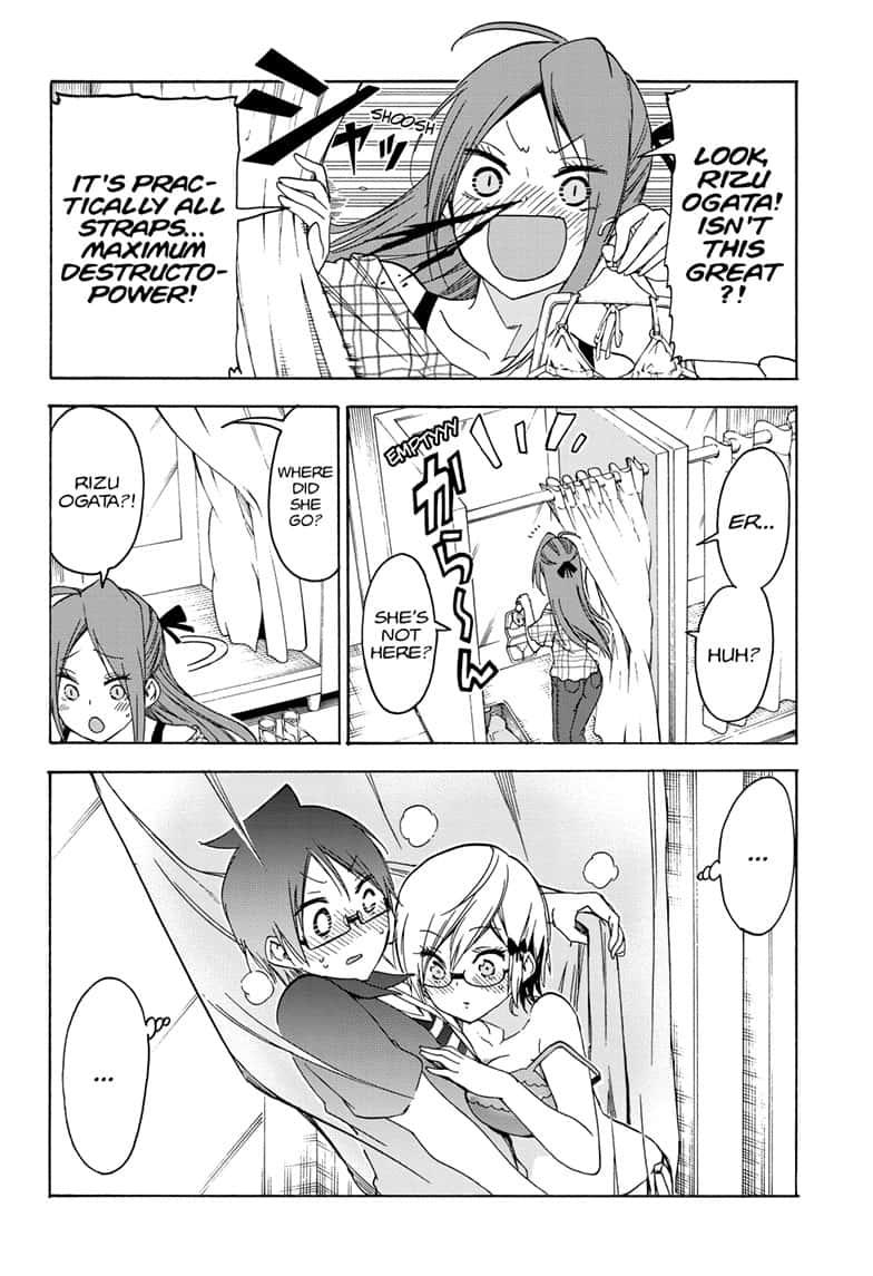 Bokutachi wa Benkyou ga Dekinai Chapter 152 page 16 - Chapter 152