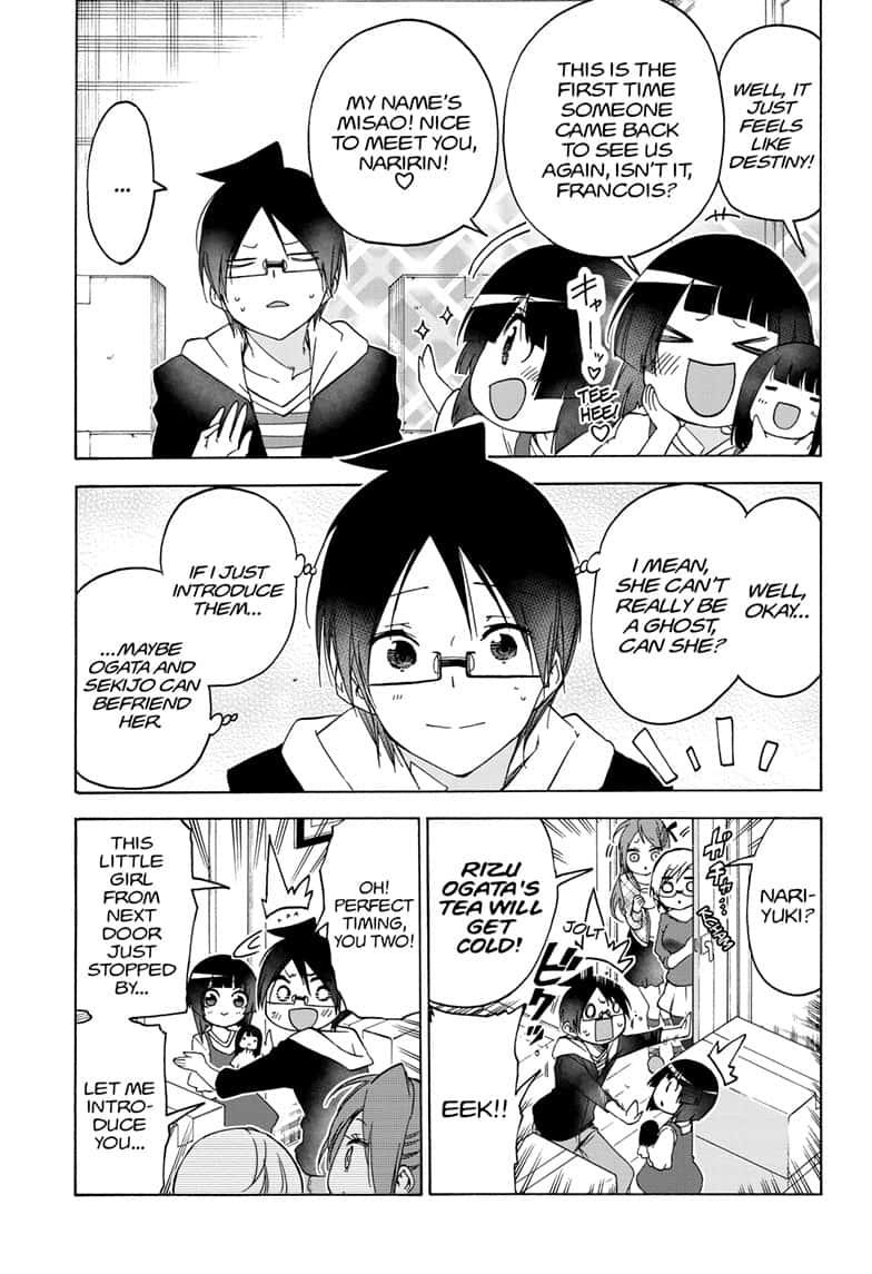 Bokutachi wa Benkyou ga Dekinai Chapter 152 page 5 - Chapter 152