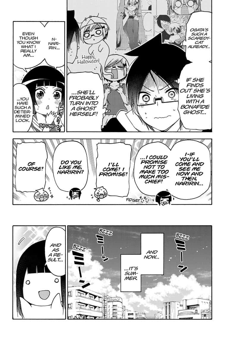 Bokutachi wa Benkyou ga Dekinai Chapter 152 page 8 - Chapter 152