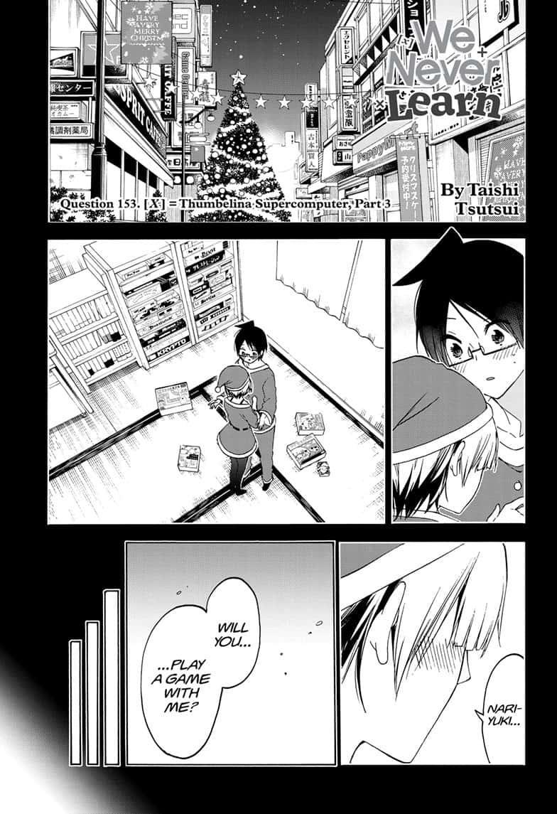 Bokutachi wa Benkyou ga Dekinai Chapter 153 page 1 - Chapter 153