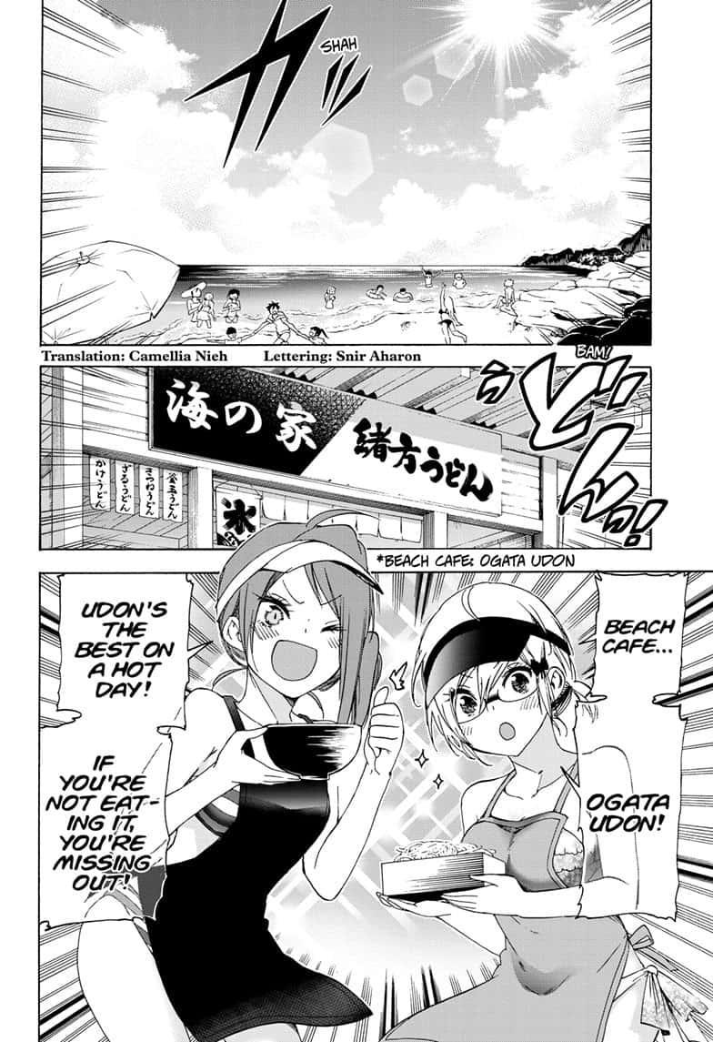 Bokutachi wa Benkyou ga Dekinai Chapter 153 page 2 - Chapter 153