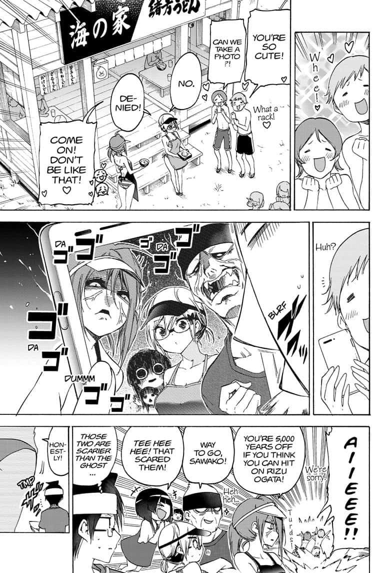 Bokutachi wa Benkyou ga Dekinai Chapter 153 page 3 - Chapter 153