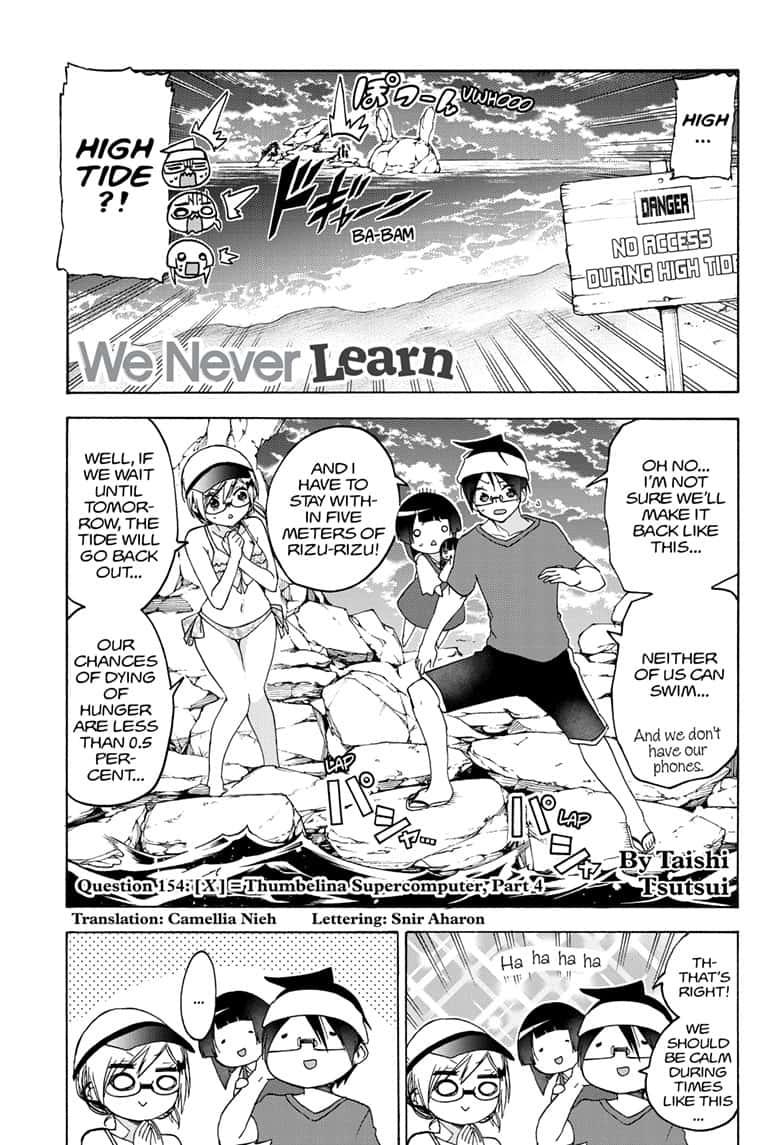 Bokutachi wa Benkyou ga Dekinai Chapter 154 page 1 - Chapter 154