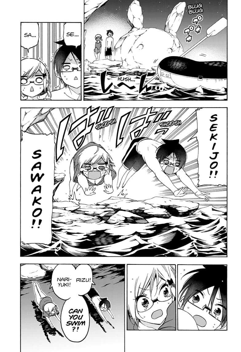Bokutachi wa Benkyou ga Dekinai Chapter 154 page 11 - Chapter 154