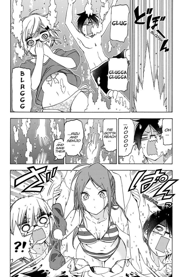 Bokutachi wa Benkyou ga Dekinai Chapter 154 page 12 - Chapter 154