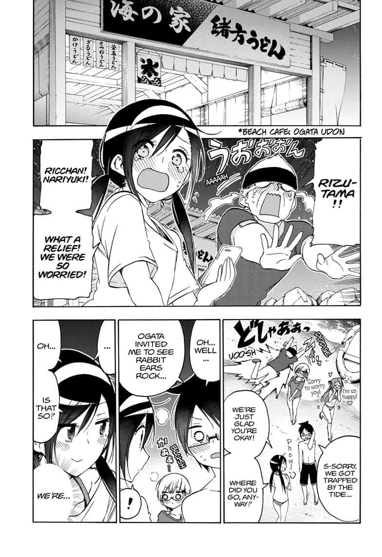 Bokutachi wa Benkyou ga Dekinai Chapter 154 page 15 - Chapter 154