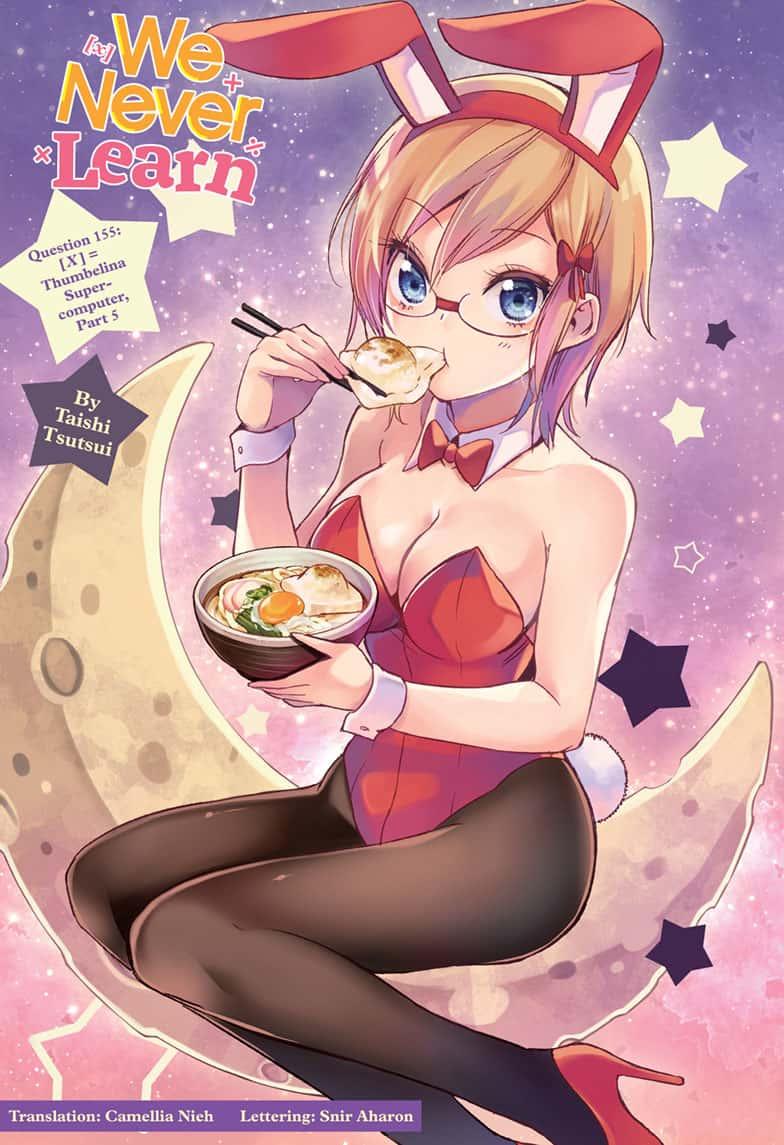 Bokutachi wa Benkyou ga Dekinai Chapter 155 page 1 - Chapter 155