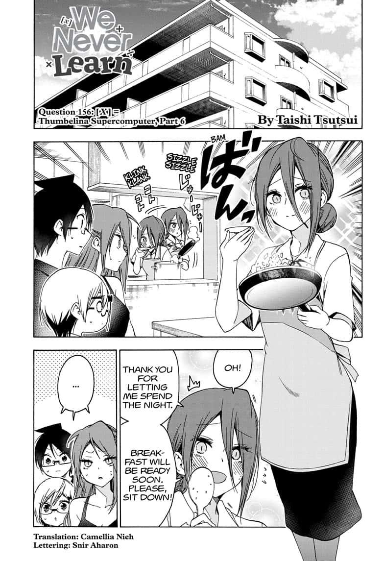 Bokutachi wa Benkyou ga Dekinai Chapter 156 page 1 - Chapter 156