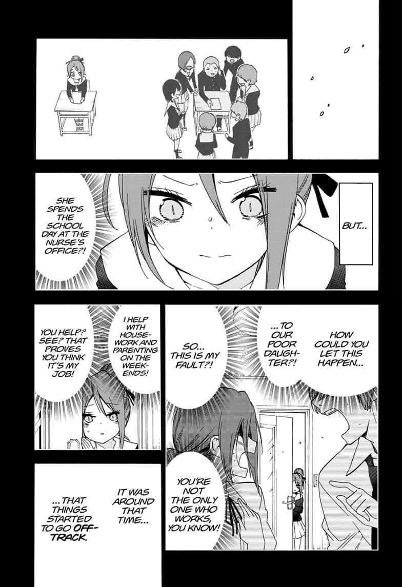 Bokutachi wa Benkyou ga Dekinai Chapter 156 page 13 - Chapter 156