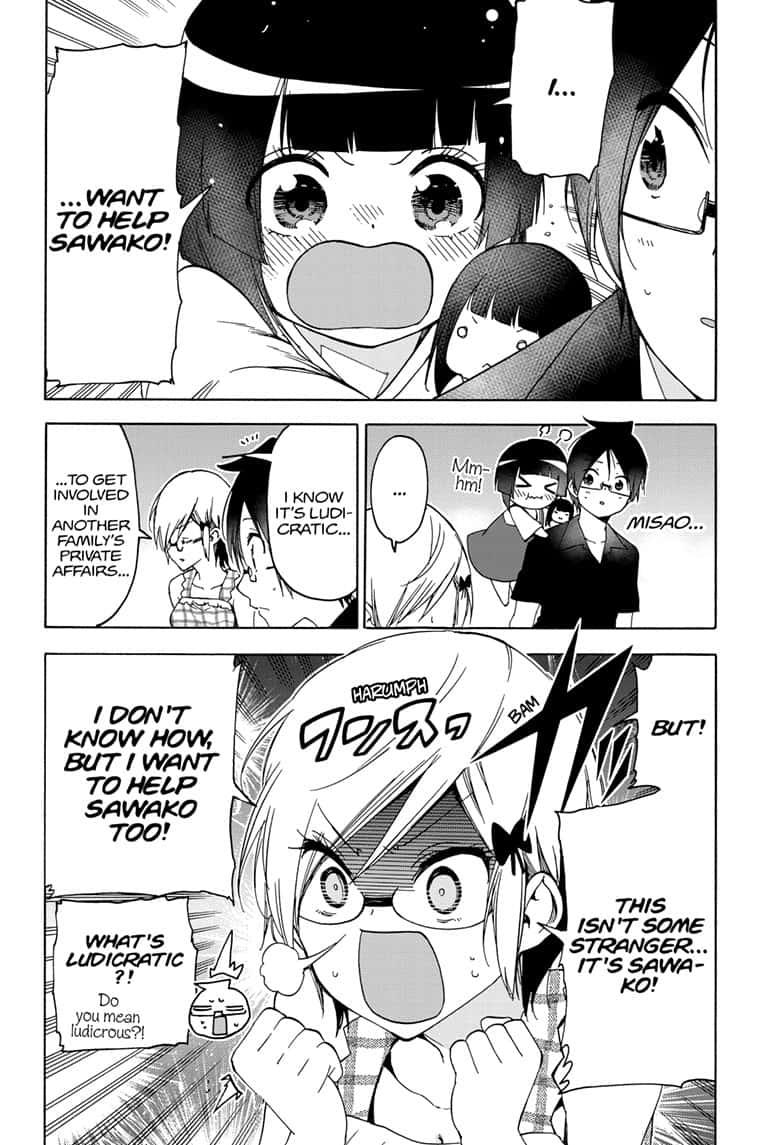 Bokutachi wa Benkyou ga Dekinai Chapter 156 page 18 - Chapter 156