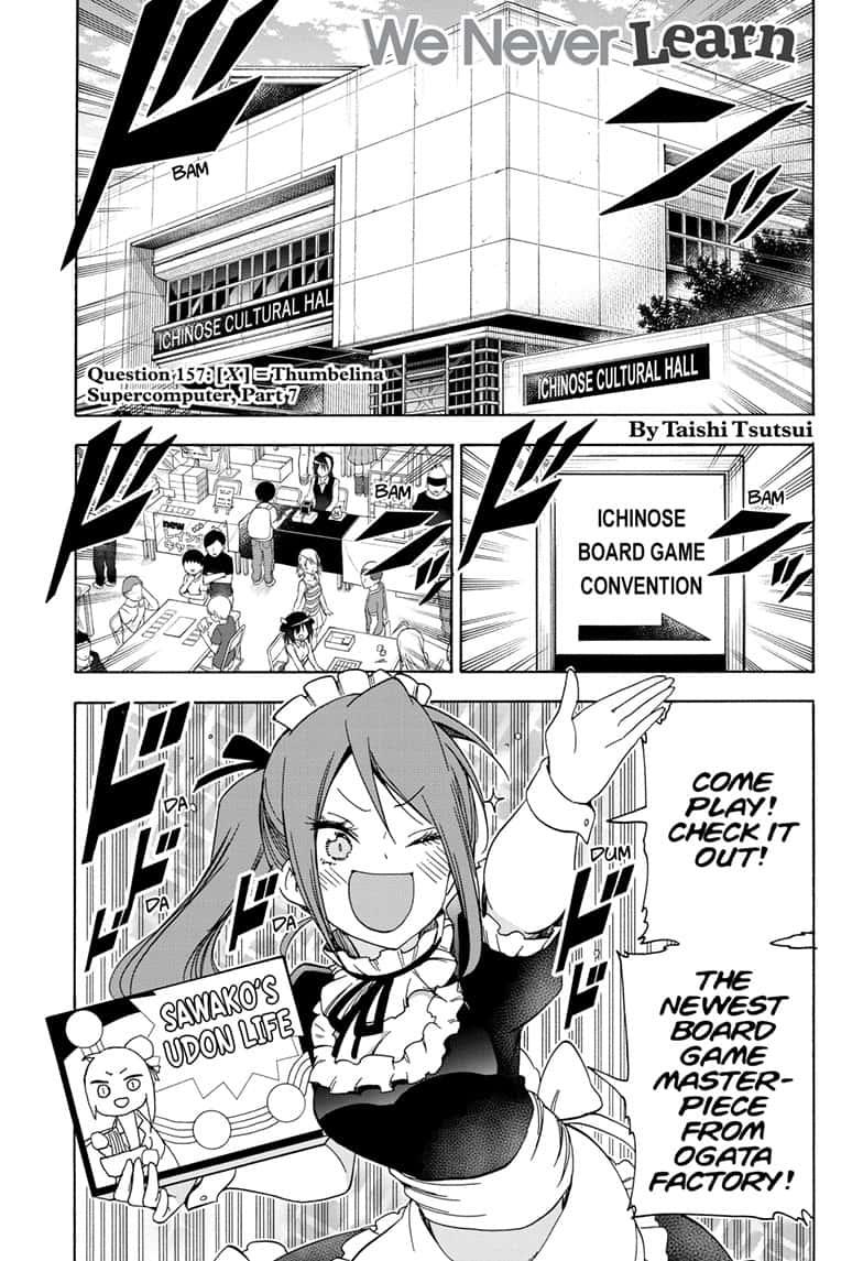Bokutachi wa Benkyou ga Dekinai Chapter 157 page 1 - Chapter 157